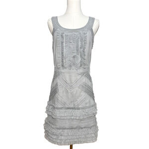 BCBG Silver Gray Ruffle Layered Mesh Tulle Scoop Neck Cocktail Dress Size 8